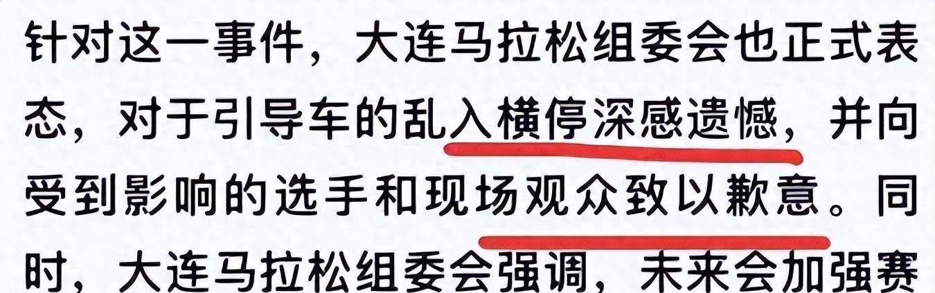 队内核心受伤暂停比赛，球队成绩或受影响的简单介绍