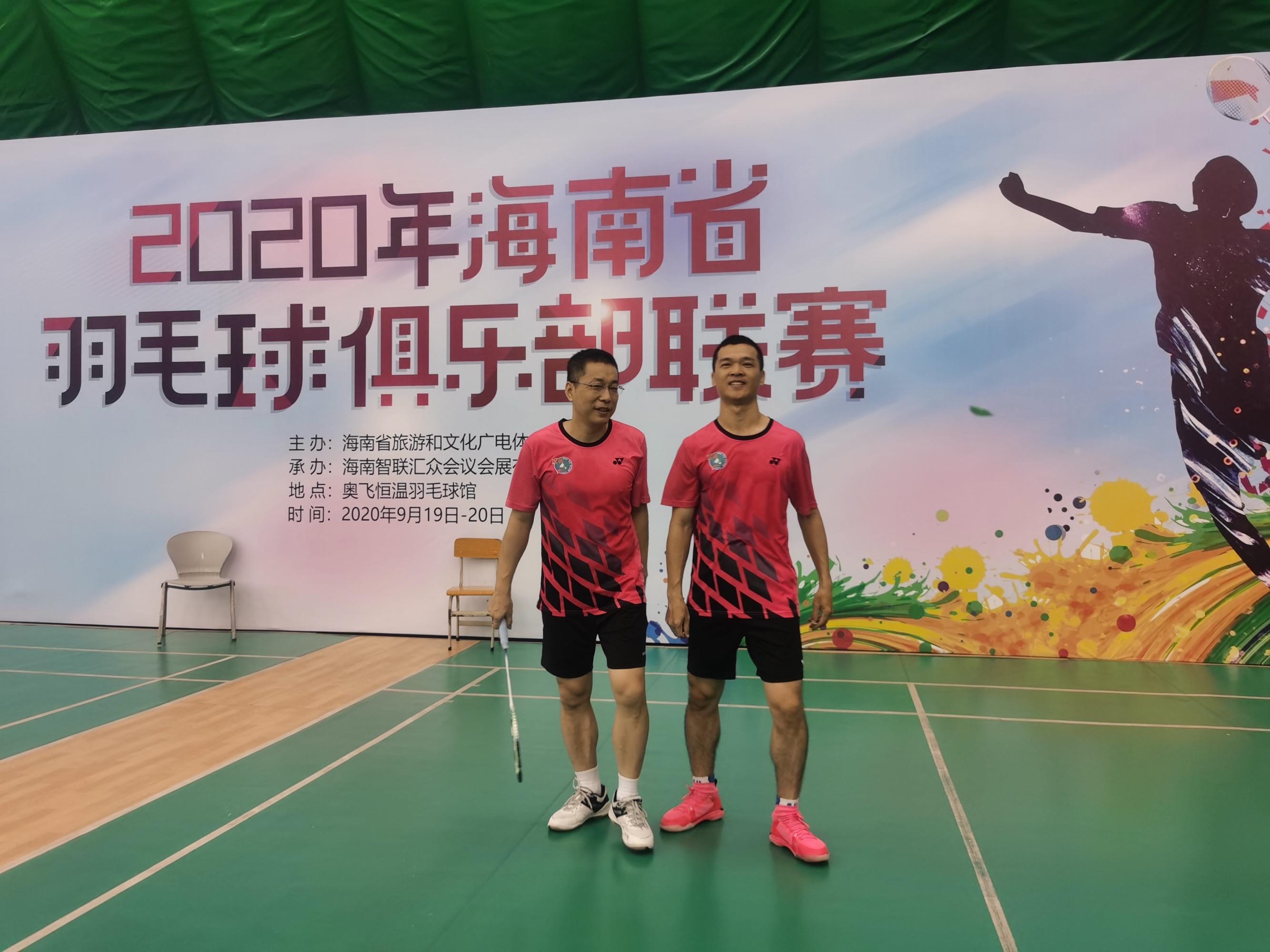 海南队负伤主将缺席，球队实力大减难抗强敌