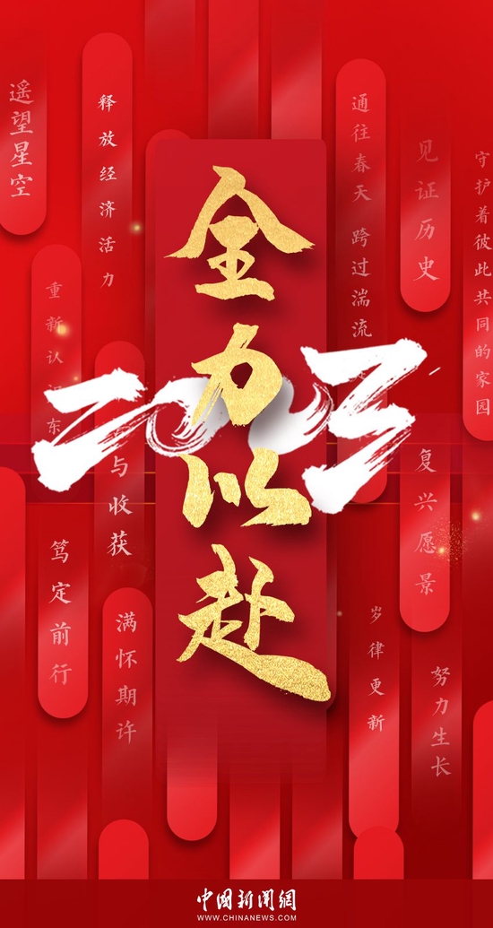 战胜全力以赴，胜利者笃定前行