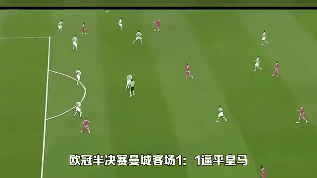 九游娱乐入口-雷恩客场逼平对手，竭尽全力保住分的简单介绍