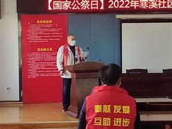 包含南锡奋力抗击，战平圣埃蒂安的词条