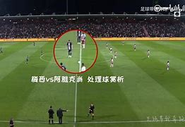 九游平台官网-关于阿雅克肖遭遇绝杀惜败，积分榜下滑的信息