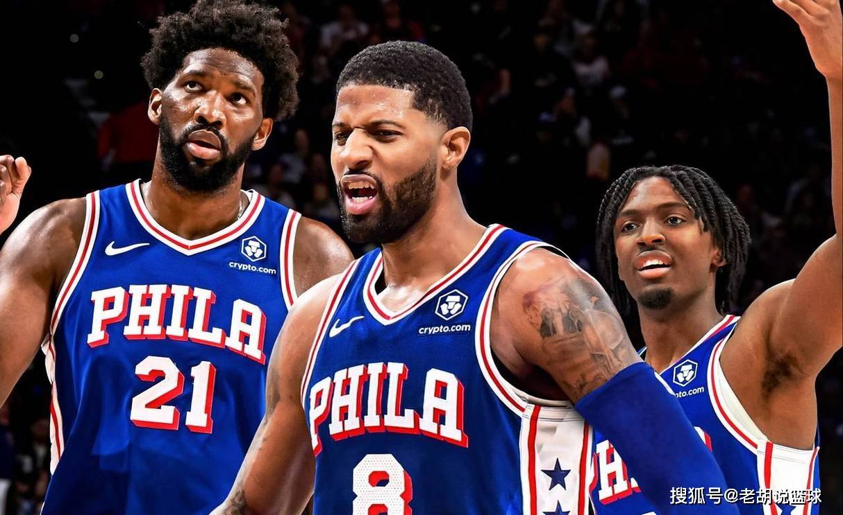 九游游戏官网-NBA球队主力球员集体休战，球队战力受挫