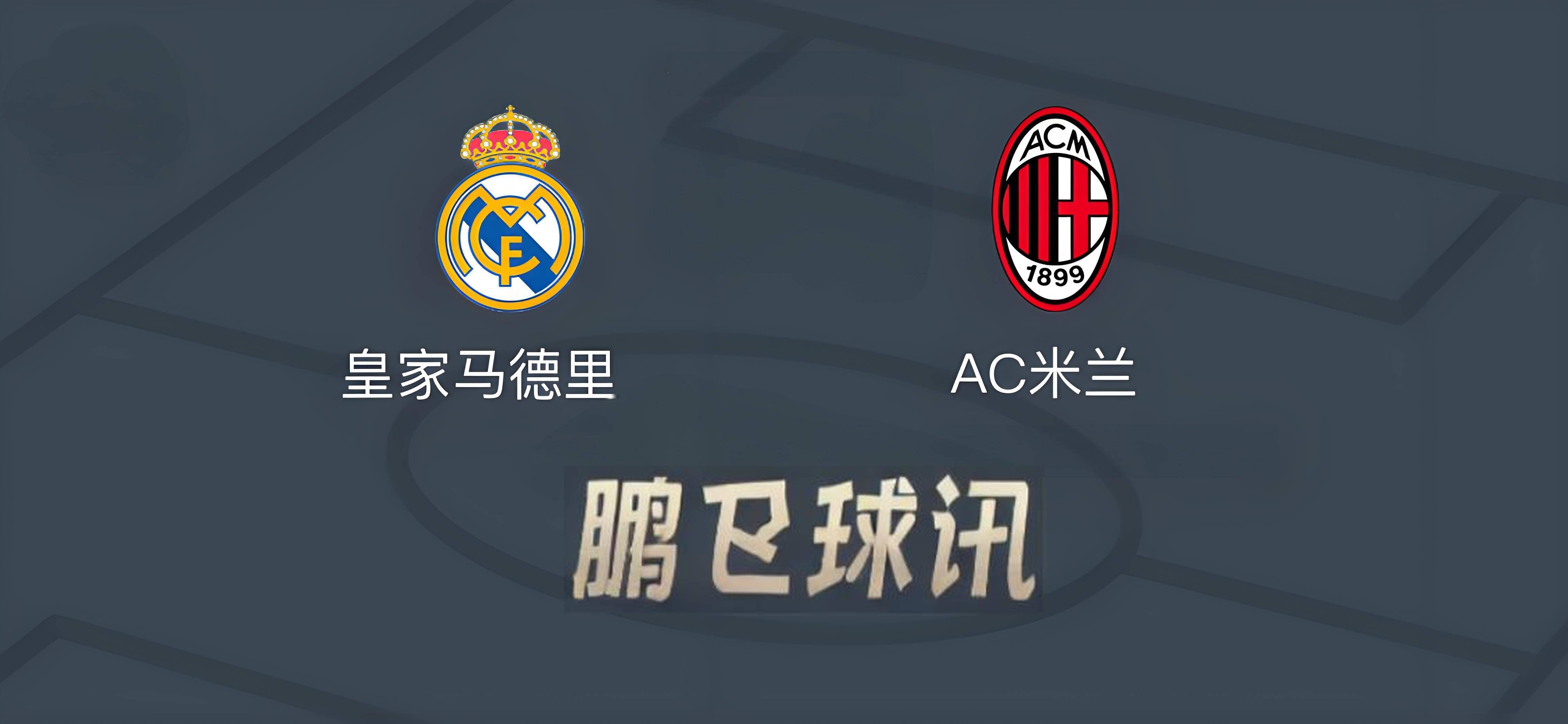 后防线出现漏洞，球队需尽快调整的简单介绍