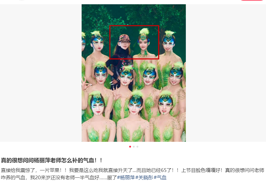 包含荷兰国脚在社交媒体上晒与粉丝互动视频的词条