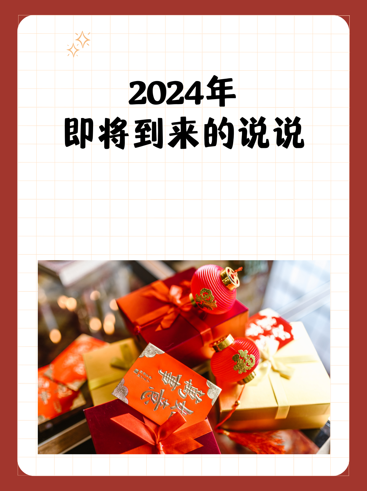 九游娱乐网站-关于福建队再次战败，勇往直前迎接未来挑战的信息