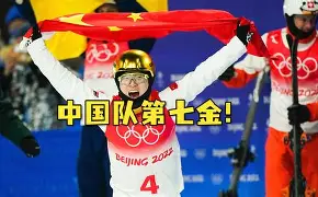 九游官网入口-北雄堡球员赛后庆祝，获得前进下轮的机会的简单介绍