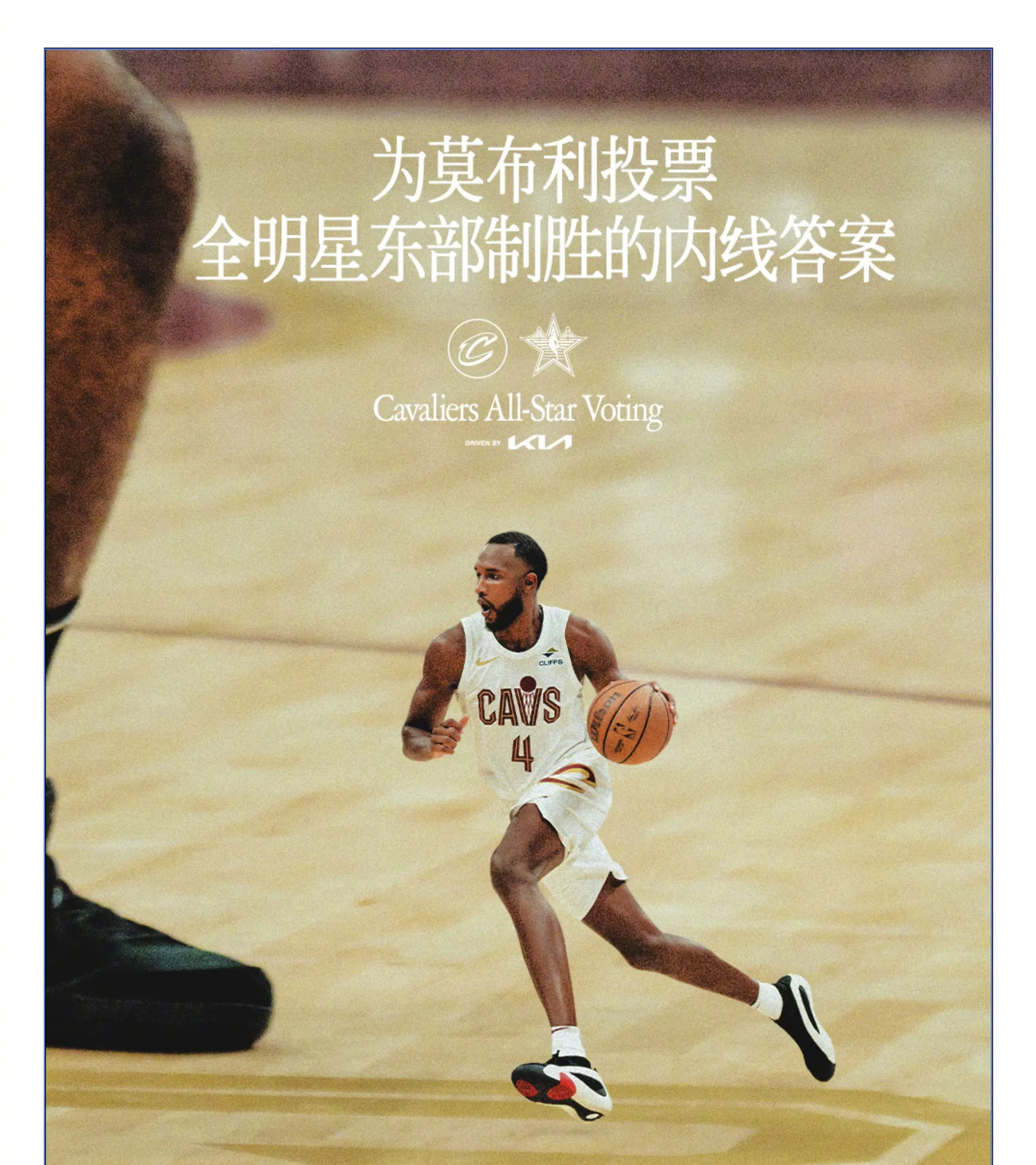 九游娱乐官网服务好-登顶之战！胜者将成为体育赛场的巨星的简单介绍